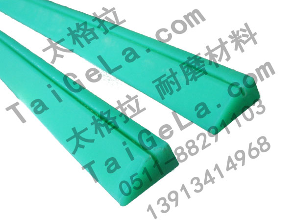 風力刀口 刮刀 超高分子量聚乙烯,UHMWPE,導軌,異型材